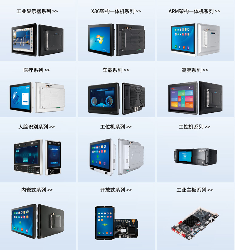 觸想2023 SPS展臺(tái)速遞