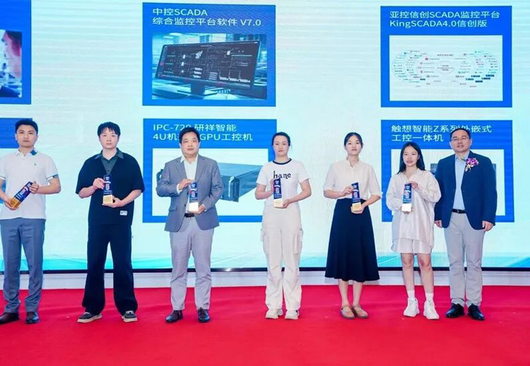  觸想獲CEC最佳產(chǎn)品獎